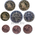 Chipre conjunto de euros UNC 2021 por 7.50 € ✅