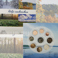 Finlandia conjunto de euros BU 2022 - Investigación climática en Finlandia