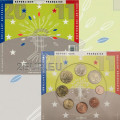 France BU set 2011 - Euro coin set for 36.00 € ✅