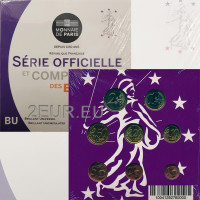 Francia BU set 2015 - juego de monedas de euro
