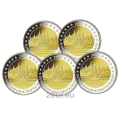 Germany 2 euro UNC 2007 - Schwerin Castle - ADFGJ for 39.00 € ✅
