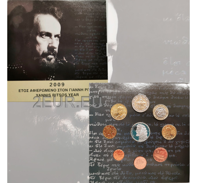 Grecia 2009 - conjunto de euros BU - 100. cumpleaños de Yannis Ritsos por 69.00 € ✅
