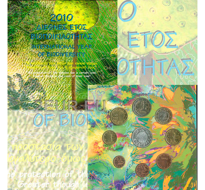 Grecia 2010 - conjunto de euros BU - AÑO INTERNACIONAL DE LA BIODIVERSIDAD por 58.00 € ✅