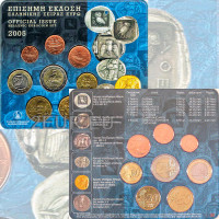 Grecia conjunto de euros BU 2005 - conjunto de euros BU