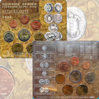 Grecia conjunto de euros BU 2006 - conjunto de euros BU