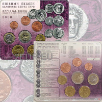 Grecia conjunto de euros BU 2008 - conjunto de euros BU