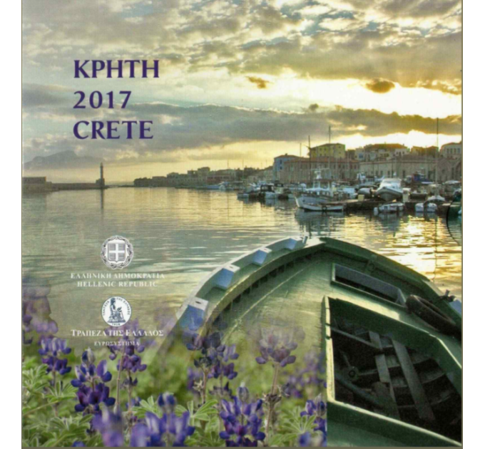 Grecia conjunto de euros BU 2017 - conjunto de euros BU - Creta por 30.00 € ✅