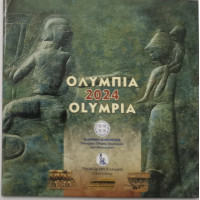 Grecia conjunto de euros BU 2024 - conjunto de euros BU -  OLYMPIA