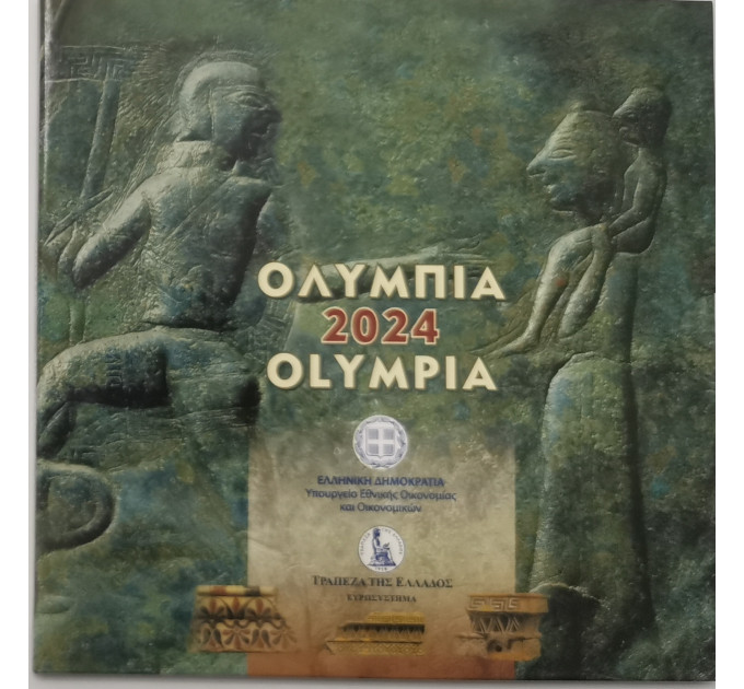 Greece euro set BU 2024 - euro set BU - OLYMPIA for 37.50 € ✅