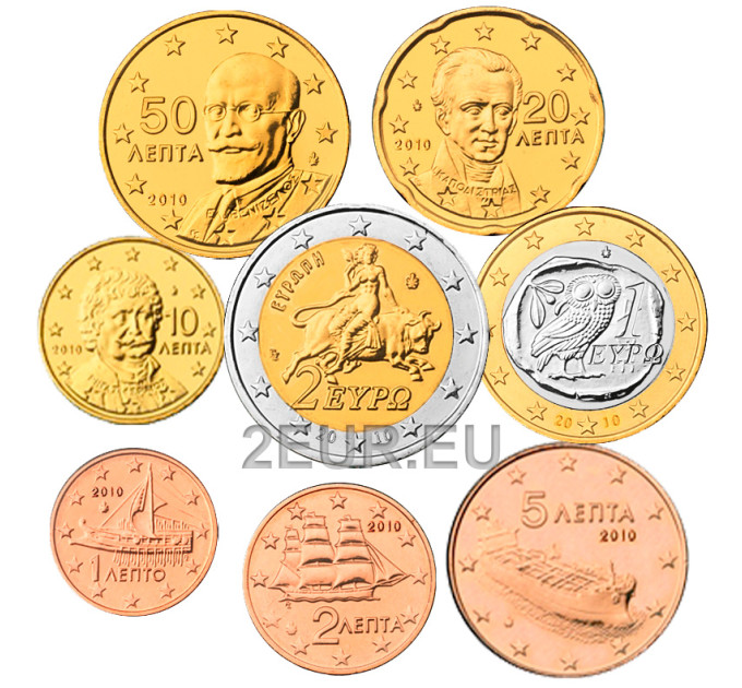 Greece euro set UNC 2010 for 11.50 € ✅