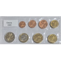 Grecia conjunto de euros UNC 2005 por 12.50 € ✅