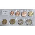Grecia conjunto de euros UNC 2007 por 13.00 € ✅