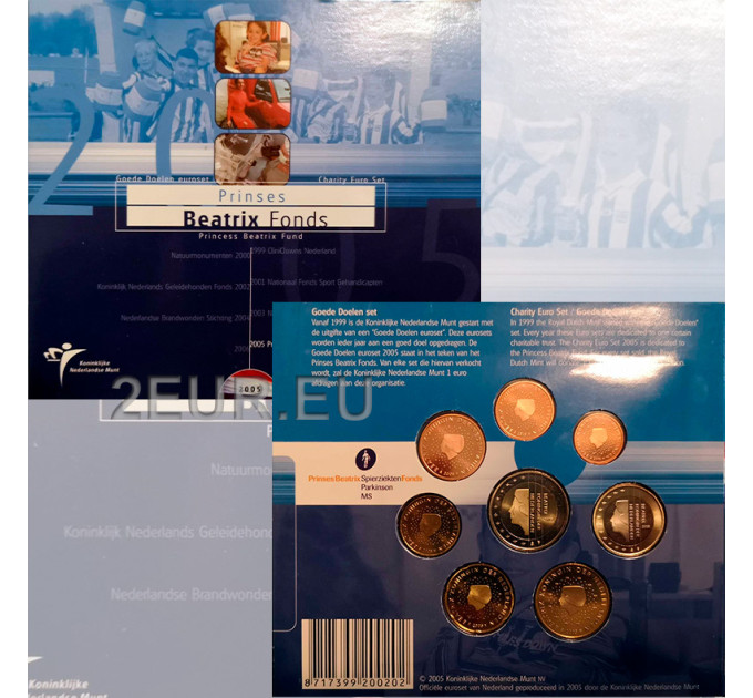 Países Bajos Serie de euros BU 2005 - Fondo Princesa Beatriz por 25.00 € ✅