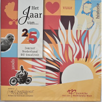 Netherlands Euro set BU 2025 - Elements - Fire