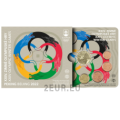 Slovakia Euro coin set BU 2022 - Winter Olympic Games - Beijing 2022 for 25.90 € ✅