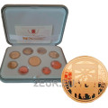Vatican set proof gold 2020 - Euro coin set for 2,254.22 € ✅