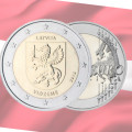 Latvia 2 euro UNC 2016 - Vidzeme for 6.00 € ✅