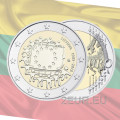 Lituania 2 euros UNC 2015 - 30 Años de la Bandera UE por 6.50 € ✅