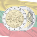 Lituania 2 euros UNC 2015 - Idioma lituano por 6.50 € ✅