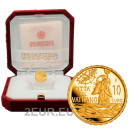 GOLD EURO COINS