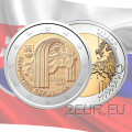Slovakia 2 euro UNC 2018 - 25th Anniversary of the Establishment of the Slovak Republic for 4.50 € ✅