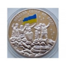 COIN TOKEN UKRAINE