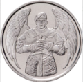 Ucrania 10 hrryvni 2021 - Tropas de asalto aéreo ucranianas por 3.50 € ✅