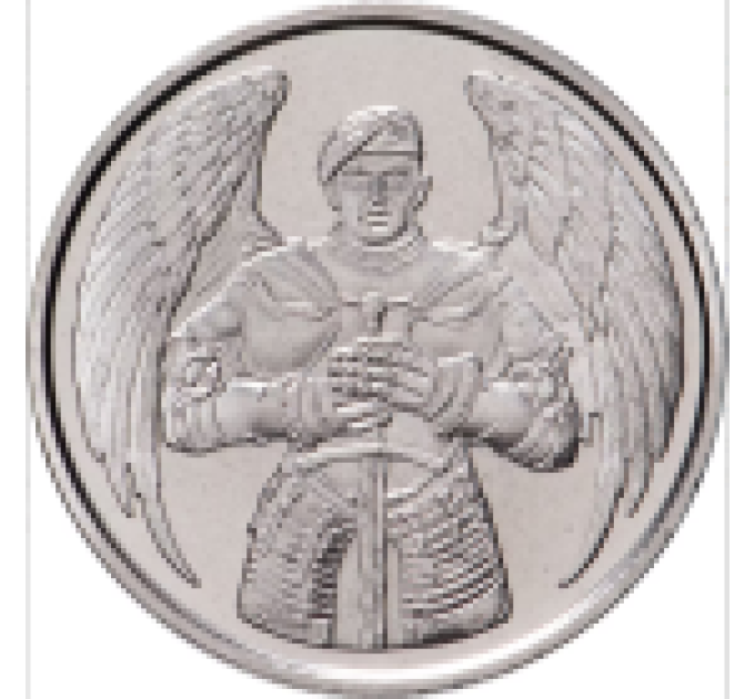 Ucrania 10 hrryvni 2021 - Tropas de asalto aéreo ucranianas por 3.50 € ✅