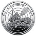 Ukraina 10 hrryvni 2023 - Air defense - a reliable shield of Ukraine for 3.50 € ✅