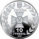Ukraine 10 hryvnia