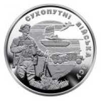 Ukraina 10 hrryvni 2021 - Ukrainian Ground Forces